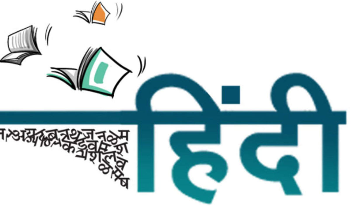 Hindi