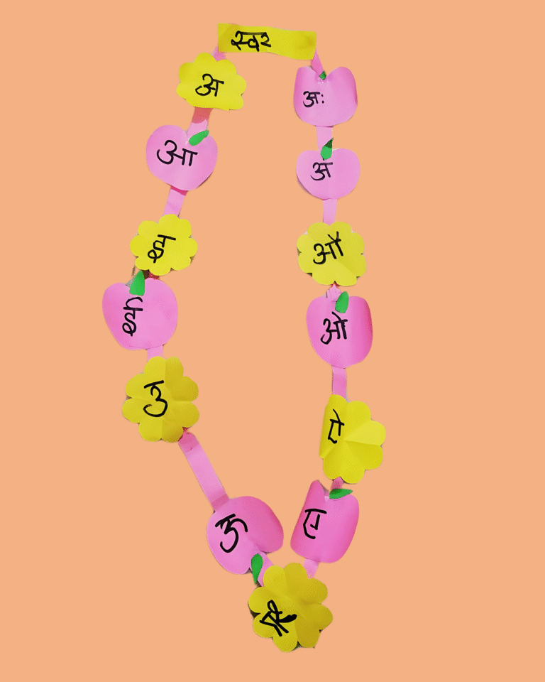 Hindi